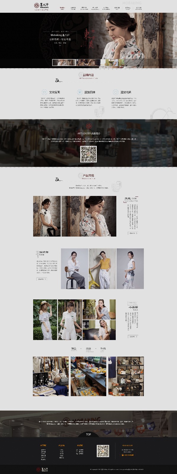 1515552930750874.jpg true.jpg