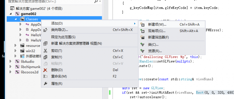QQ截圖20140906191457